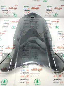 قاب کاور طلق دودی بالای کیلومتر روی کنسول جلو چراغ موتور پالس 220 اصلی