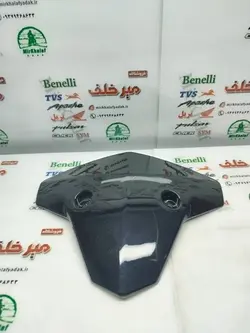 قاب کاور طلق دودی بالای کیلومتر روی کنسول جلو موتور بنلی 180 اصلی