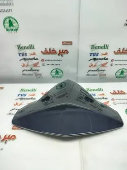 قاب کاور طلق دودی بالای کیلومتر روی کنسول جلو موتور بنلی 180 اصلی