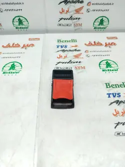 قفل و بست بند کلاه کاسکت ایمنی پلاستیکی