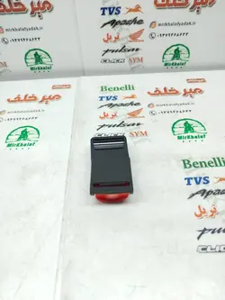 قفل و بست بند کلاه کاسکت ایمنی پلاستیکی