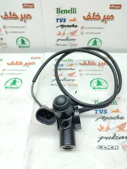 قلوه پایه اینه سمت راست ترمز موتور بنلی 300 دوسیلندر جدید نیوفیس اصلی