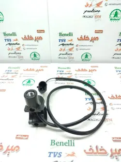 قلوه پایه اینه سمت راست ترمز موتور بنلی 300 دوسیلندر جدید نیوفیس اصلی