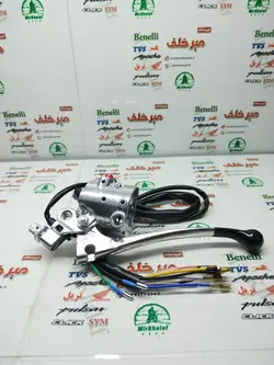 قلوه سوییچ (استارتی) سمت راست موتور هوندا نقره ای