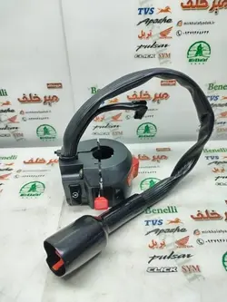 قلوه سوییچ استارت سمت راست (با کلید 4 کنتاکت دار) موتور بنلی 150 و 135 و 250 تک سیلندر و کیوی 150 اصلی