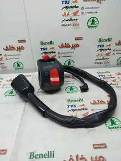 قلوه سوییچ استارت سمت راست (با کلید 4 کنتاکت دار) موتور بنلی 150 و 135 و 250 تک سیلندر و کیوی 150 اصلی