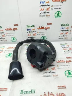 قلوه سوییچ استارت سمت راست (با کلید 4 کنتاکت دار) موتور بنلی 150 و 135 و 250 تک سیلندر و کیوی 150 اصلی