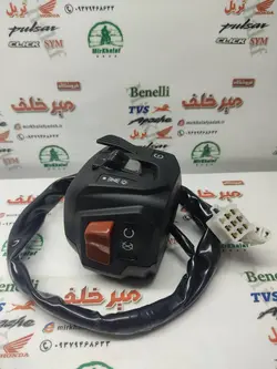 قلوه سوییچ استارت سمت راست موتور ns 200 150 ان اس اصلی