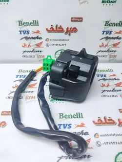 قلوه سوییچ استارت سمت راست موتور باکسر (بوکسر) 150 هندی