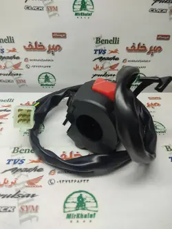 قلوه سوییچ استارت سمت راست موتور تریل روان