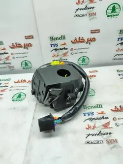 قلوه سوییچ بوق سمت چپ موتور اپاچی 200 اصلی