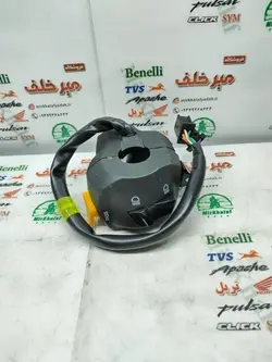 قلوه سوییچ بوق سمت چپ موتور اپاچی 200 اصلی