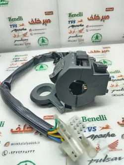 قلوه سوییچ سمت چپ (بوق) دسته ساسات دار موتور بنلی 150 کاربرات و کیوی 150 اصلی