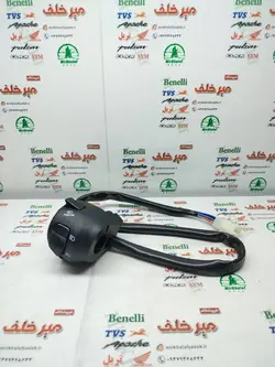 قلوه سوییچ سمت چپ بوق موتور sym اس وای ام گالکسی na اصلی