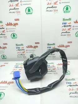 قلوه سوییچ سمت چپ بوق موتور اپاچی 150 160 180 جدید نیوفیس و hlx اچ ال ایکس هندی