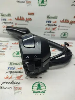 قلوه سوییچ سمت چپ بوق موتور بنلی 150 اصلی