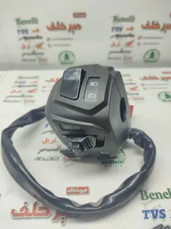 قلوه سوییچ سمت چپ بوق موتور پالس ns 150 200 ان اس اصلی