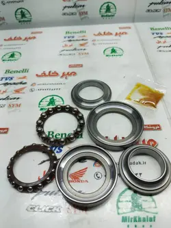 کاسه ساچمه (کنس) فرمان موتور اپاچی 150 160 180 هندی