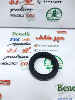 کاسه نمد شافت دنده زنجیر موتور tvs راکس و نئو و بی کلاچ ویو شماره 17/29/5