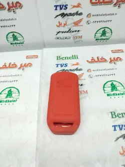 کاور (روکش) ریموت موتور کلیک و طرح کلیک 3 کلید قرمز