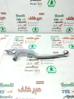 کتی (دسته) ترمز موتور بنلی 135 اصلی