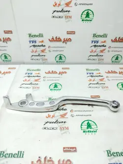 کتی (دسته) ترمز موتور بنلی 135 اصلی