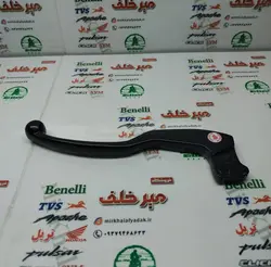 کتی (دسته) کلاچ موتور پالس ns 200 150 ان اس و rs ار اس و باکسر