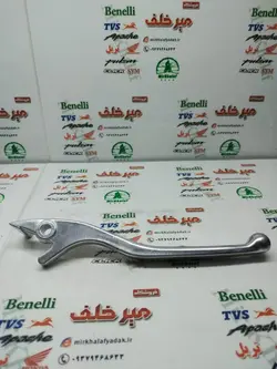 کتی دسته ترمز موتور طرح ایروکس