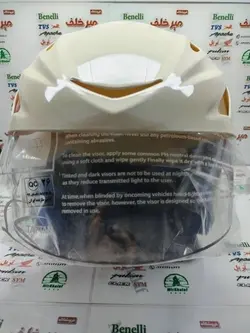 کلاه کاسکت ایمنی موتور سیکلت بدون فک ایرانی رنگ سفید