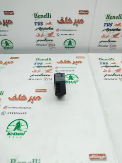 کلید (سوییچ) چراغ راهنما موتور بی کلاچ ناتالی احسان پرواز سحر