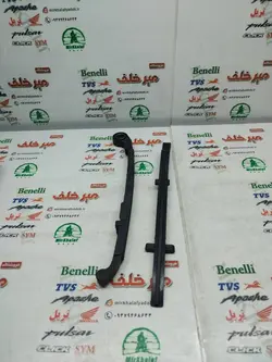 کمانی (محافظ) هدایت زنجیرتایم موتور باکسر (بوکسر) 150 125 و اکسید و ls 135 ال اس هندی