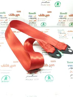 کمربند زین سر فلزی مخصوص تمامی موتورسیکلت ها قرمز