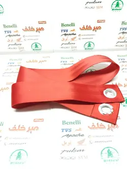 کمربند زین مخصوص تمامی موتورسیکلت ها قرمز