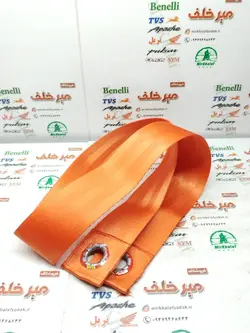 کمربند زین مخصوص تمامی موتورسیکلت ها نارنجی