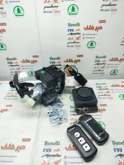 کیلس (سری سوییچ کامل) موتور طرح کلیک (کیفیت درجه 1)