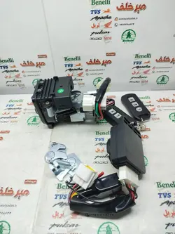 کیلس (سری سوییچ کامل) موتور طرح کلیک (کیفیت درجه 1)