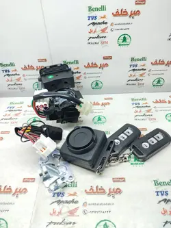 کیلس (سری سوییچ کامل) موتور طرح کلیک (کیفیت درجه 1)