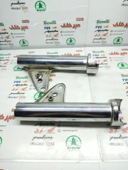 گوشواره اهن کشی چراغ جلو موتور هوندا نقره ای