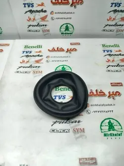 لاستیک پرده دیافراگم کاربرات موتور امیکو 250