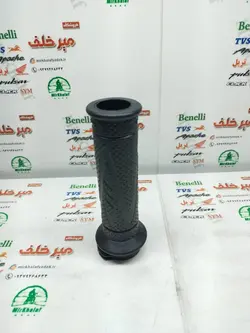 لاستیک سر دسته فرمان گاز سمت راست موتور بنلی 300 دو سیلندر و ریس اصلی