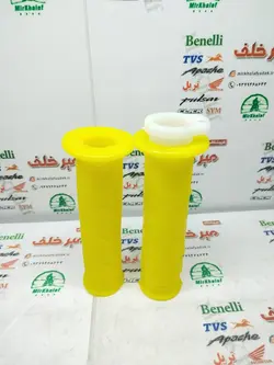 لاستیک سر دسته فرمان گاز و کلاچ (راست و چپ) موتور بی کلاچ طرح ویو و هوندا 200 اسپرت زرد طلایی (جفتی)