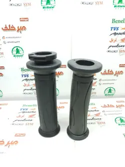 لاستیک سر دسته فرمان گاز و کلاچ با استخوانی موتور tvs راکس اصلی (جفتی)