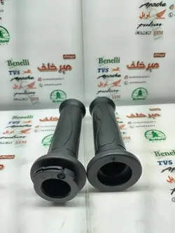 لاستیک سر دسته فرمان گاز و کلاچ با استخوانی موتور tvs نئو و وگو هندی