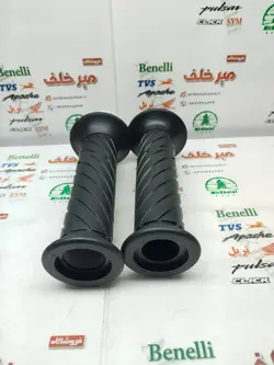 لاستیک سر دسته فرمان گاز و کلاچ چپ و راست با استخوانی موتور sym گالکسی na و nh اصلی (جفتی)