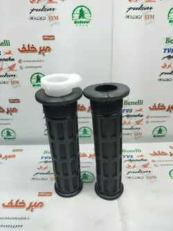 لاستیک سر دسته فرمان گاز و کلاچ چپ و راست با استخوانی موتور هوندا