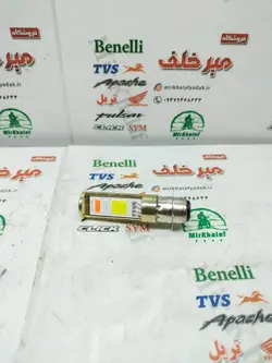 لامپ (چراغ) جلو هوندا و tvs راکس قدیم و تریل led ال ای دی چند رنگی