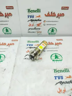 لامپ (چراغ) جلو هوندا و tvs راکس قدیم و تریل led ال ای دی چند رنگی