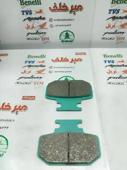 لنت ترمز جلو موتور ایروکس و طرح ایروکس مدل مستطیلی (کیفیت عالی)