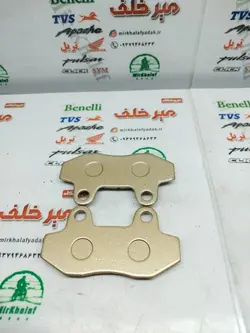 لنت ترمز عقب بدون شاخ موتور بی کلاچ و برخی از موتور ها (کیفیت متوسط)