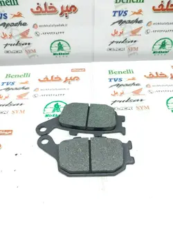 لنت ترمز عقب موتور cb 400 1300 سی بی (چاکدار) (کیفیت درجه 1)
